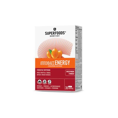 SUPERFOODS HIPPOPHAES ENERGY 30CAPS