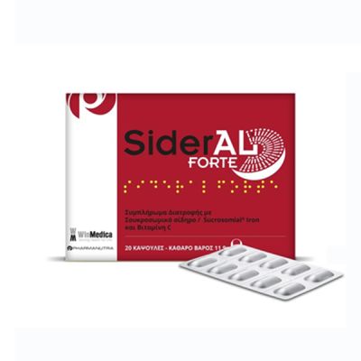 Sideral Forte 17.85G Capsules 30
