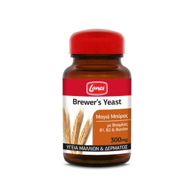 LANES BREWER'S YEAST 300MG 200 TABS