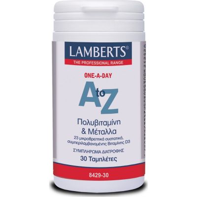 Lamberts A To Z 30Tabs