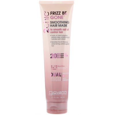 GIOVANNI, 2 CHIC FBG SMOOTHING HAIR MASK 150ML